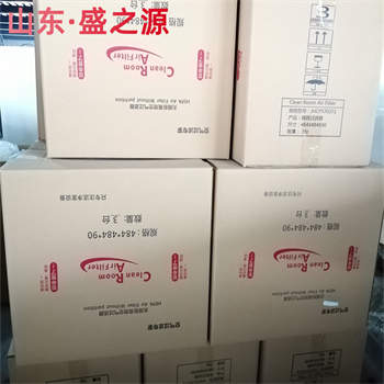 濟南衛(wèi)生用品車間安裝高效過濾器注意事項