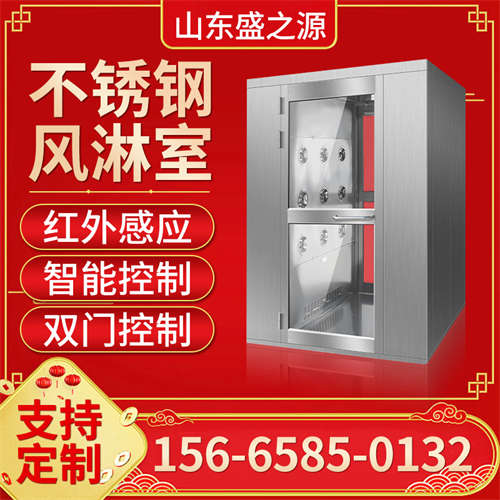 什么是食品廠(chǎng)HV組合式高效過(guò)濾器