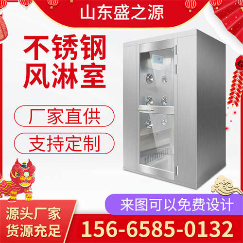 食品廠凈化工程安裝高效過(guò)濾器有什么要求